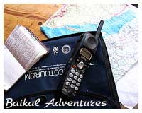 The travel information about Lake Baikal, Mongolia, Buryatia, activities, ecological adventures, individual tours in the Baikal region.