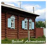 Байкальская деревня, Информация для путешественников об Озере Байкал, Монголии, активные, экологические приключенческие, индивидуальные туры в Байкальском регионе.
