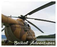 Вертолетные туры, Байкал, Информация для путешественников об Озере Байкал, Монголии, активные, экологические приключенческие, индивидуальные туры в Байкальском регионе.